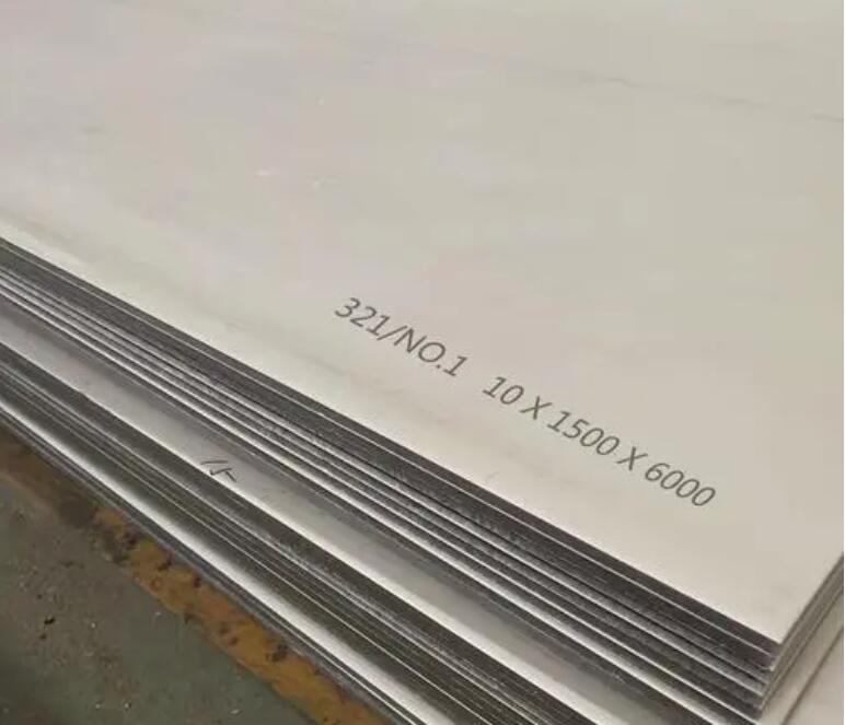 高明321不锈钢板